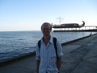 Евгений Исаченко
