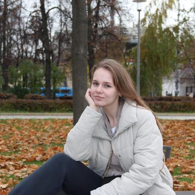 Алина Чижова