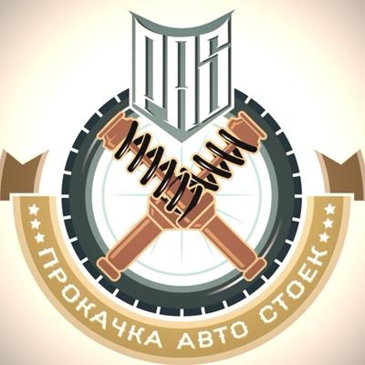 Александр Механиков