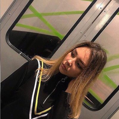Александра Дымова