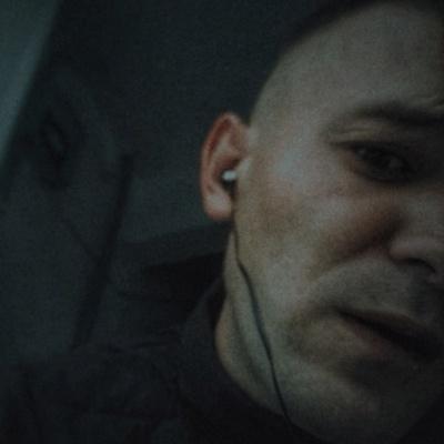Васек Попов
