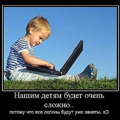 Игорь Чайка