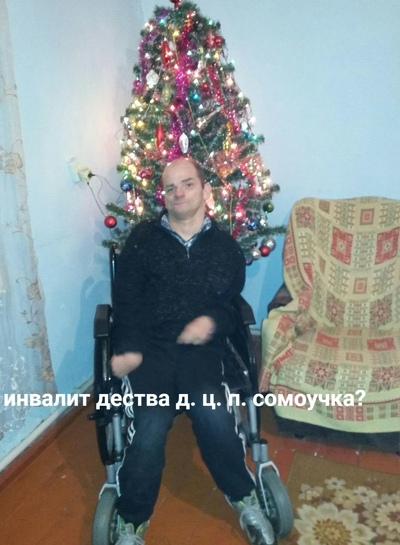 Евгений Верещагин