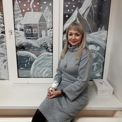 Марина Трондина