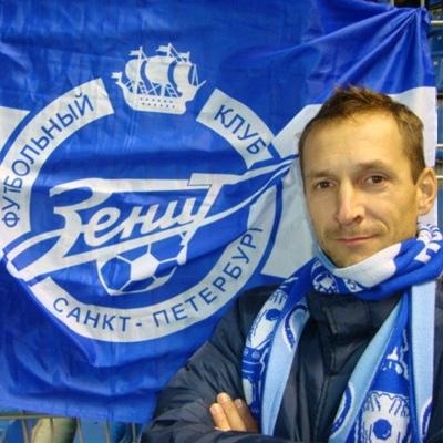 Роман Фарнос