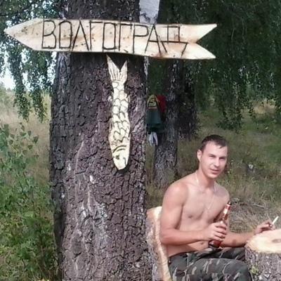 Роман Верясов
